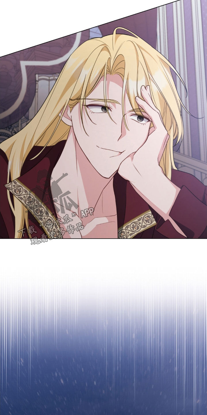 救赎我吧美人鱼漫画,第115章：【第二季】棺材1图