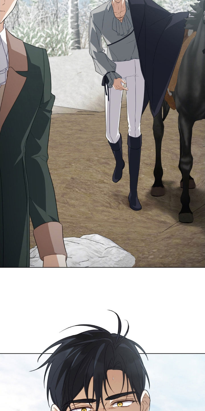 拯救小美人鱼宝宝漫画,第110章：【第二季】她怀孕了1图