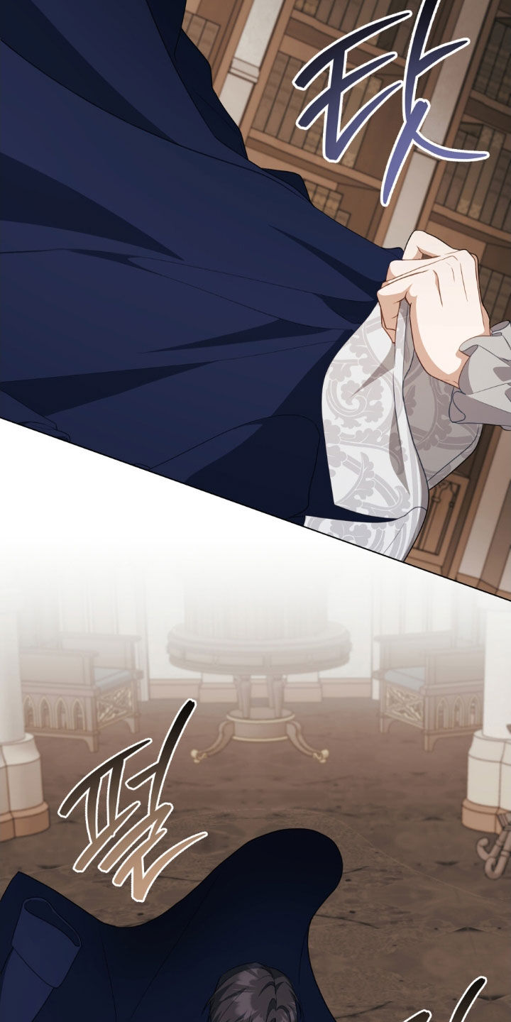 救赎我吧美人鱼漫画,第115章：【第二季】棺材4图