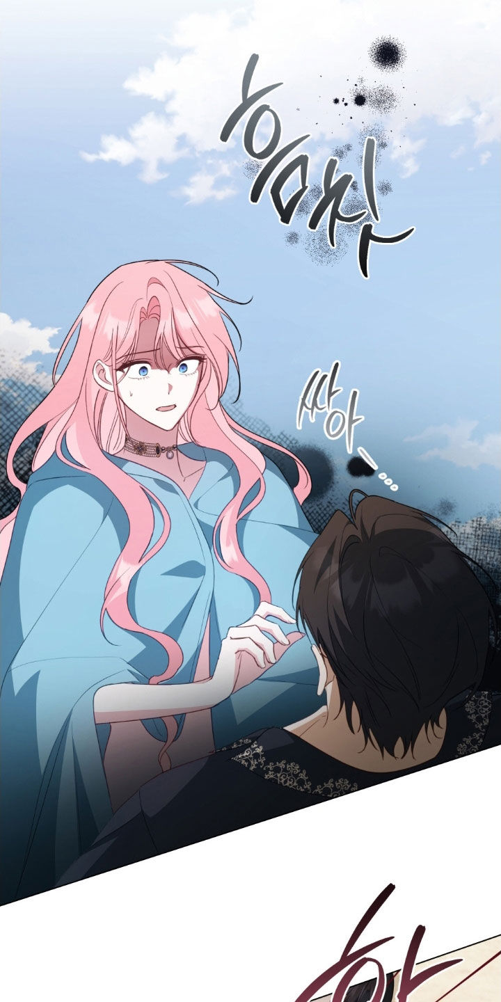 救赎我吧美人鱼漫画,第121章：【第二季】这就够了5图