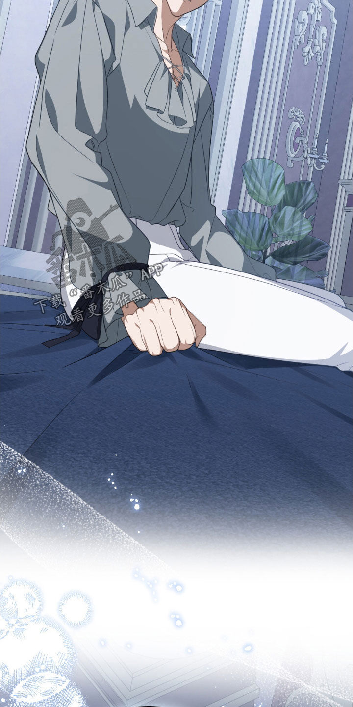 救赎我吧美人鱼漫画,第111章：【第二季】请求3图