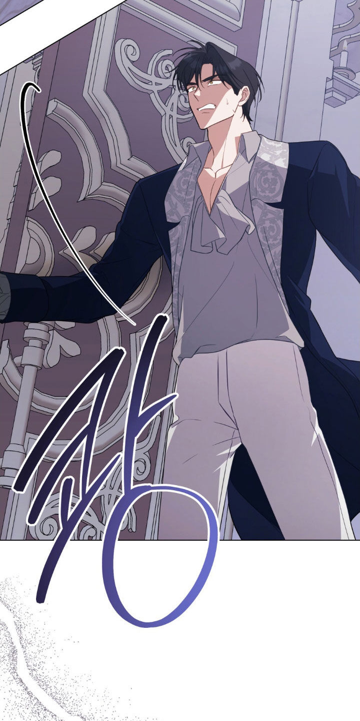 救赎我吧美人鱼漫画,第115章：【第二季】棺材3图