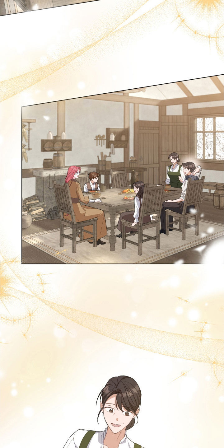 救赎我吧美人鱼漫画,第108章：【第二季】离开2图