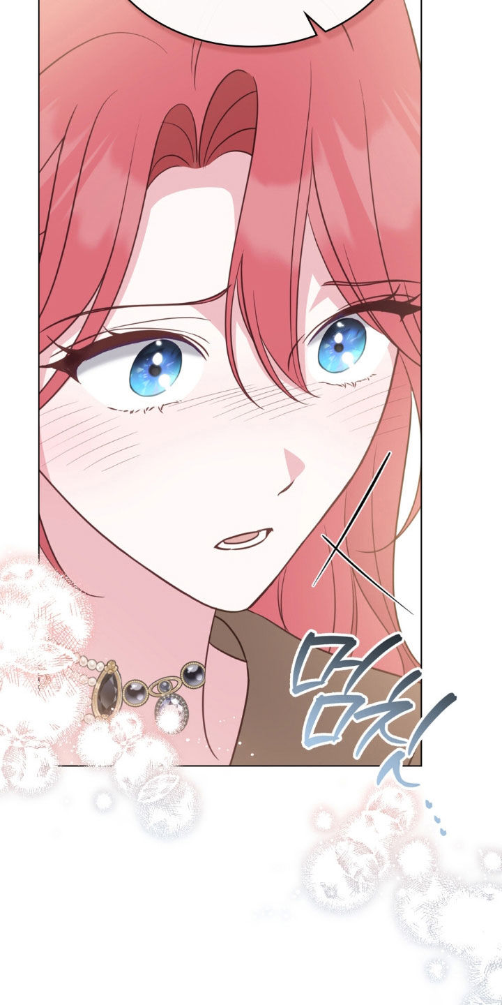 救赎我吧美人鱼漫画,第108章：【第二季】离开5图