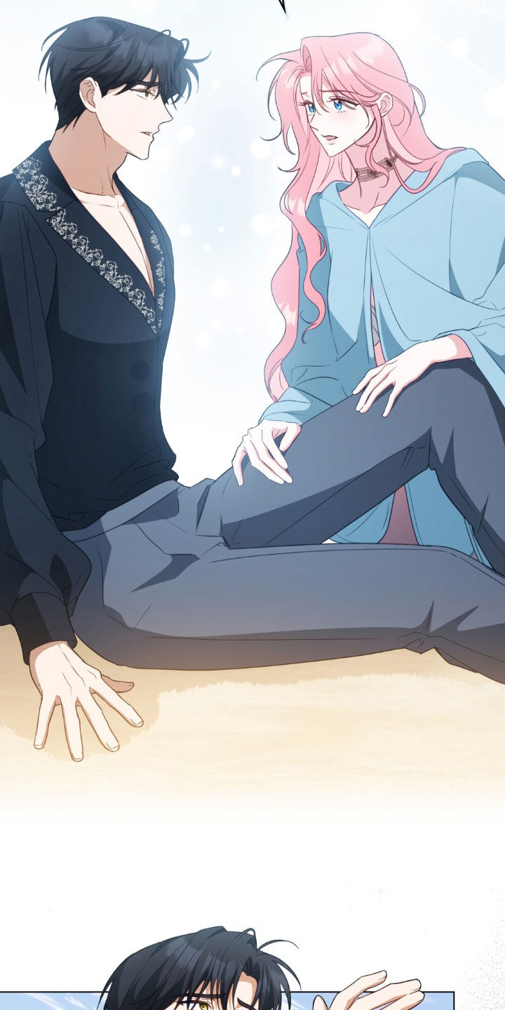 救赎我吧美人鱼漫画,第122章：【第二季】非常想你4图