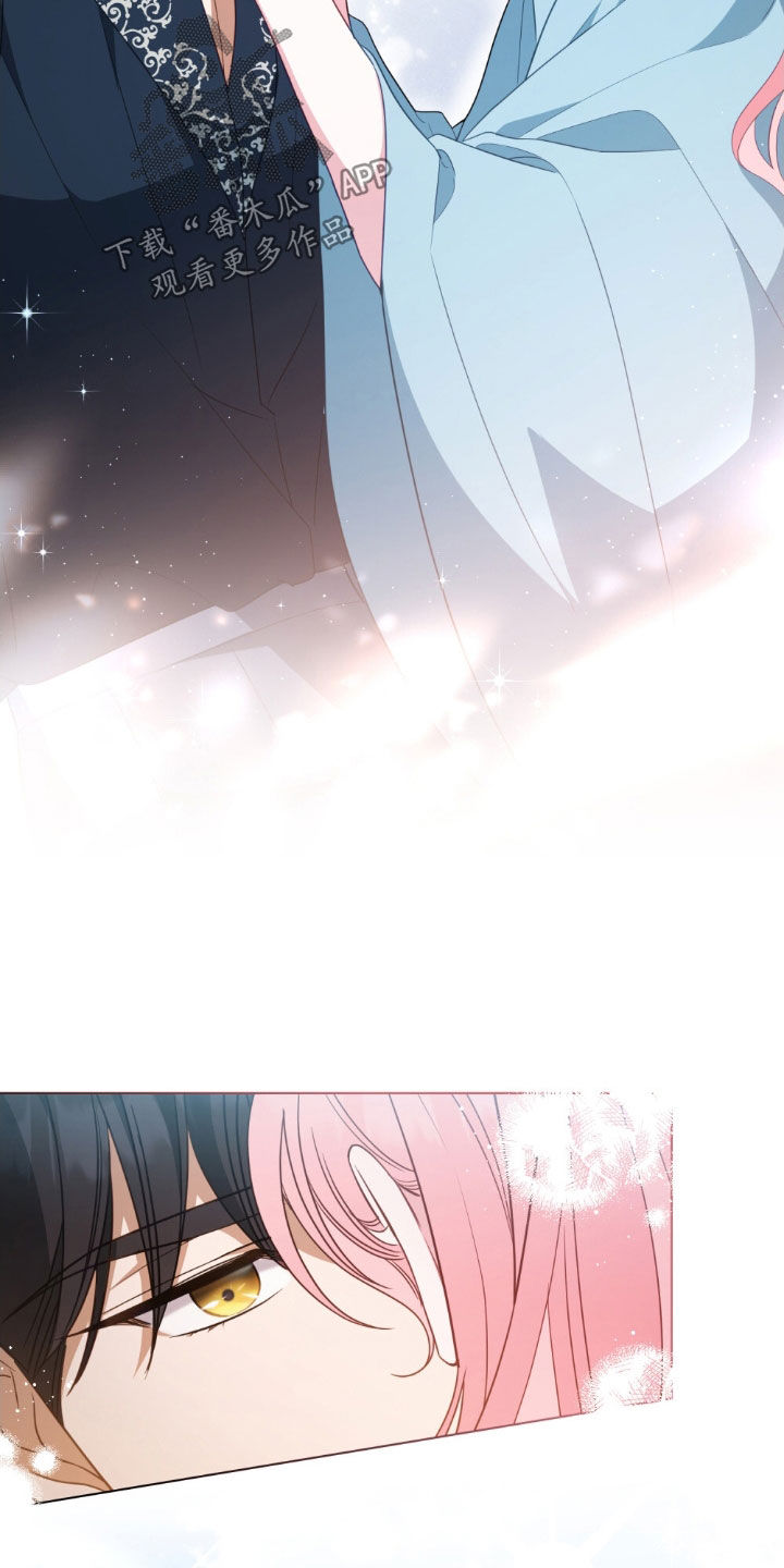 救赎我吧美人鱼漫画,第122章：【第二季】非常想你2图