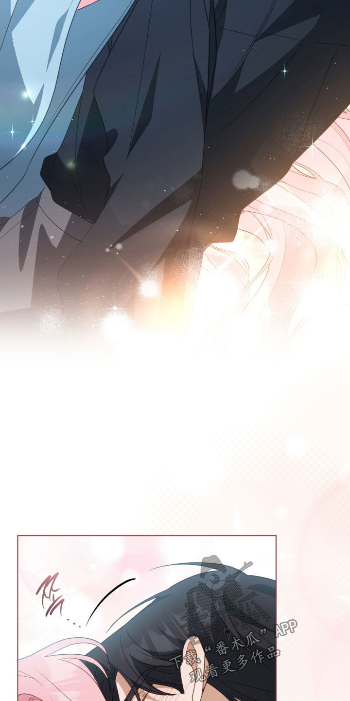 救赎我吧美人鱼漫画,第122章：【第二季】非常想你4图