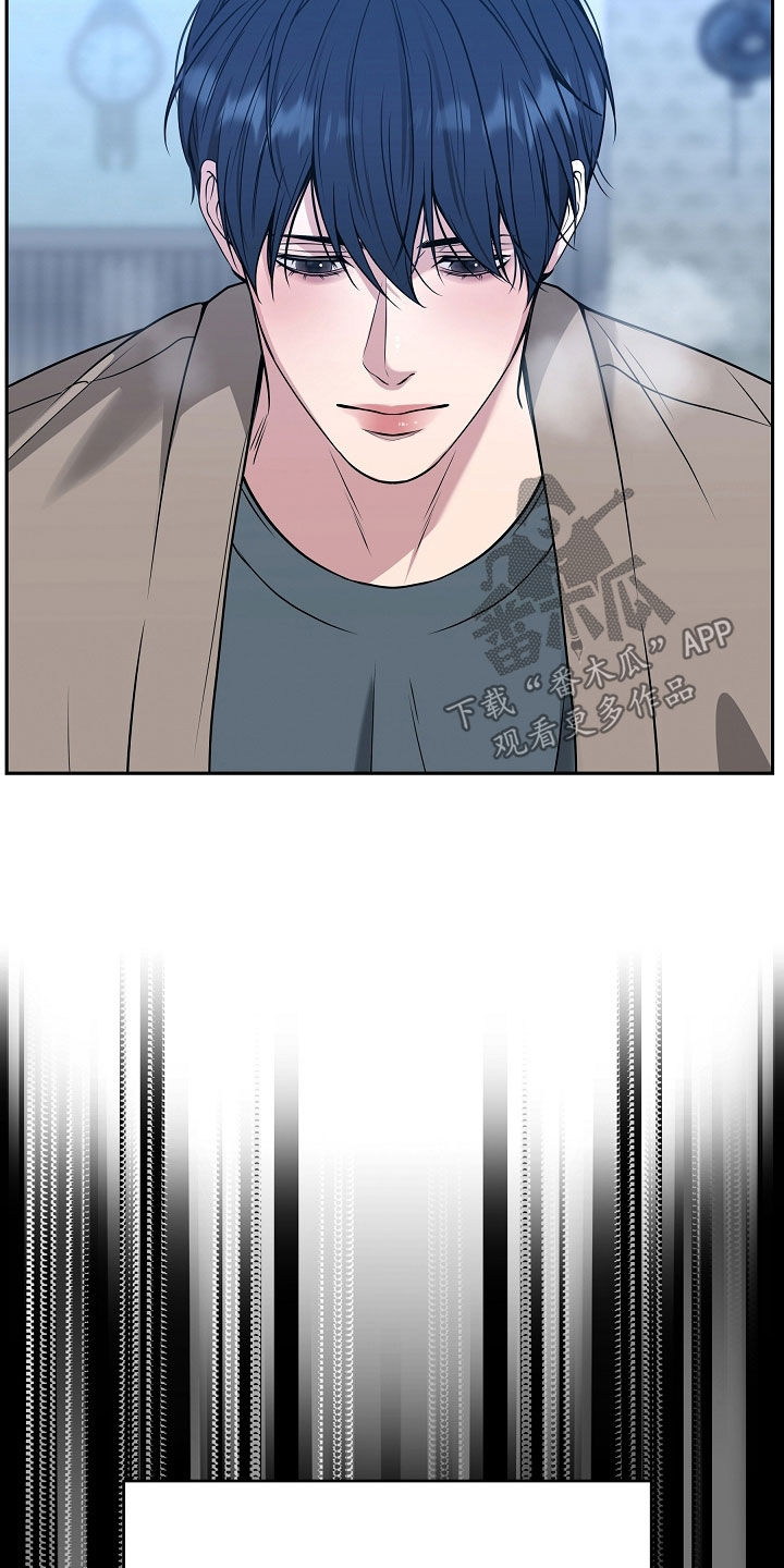 死亡不是人生的结束漫画,第82章：【第二季】噩梦4图