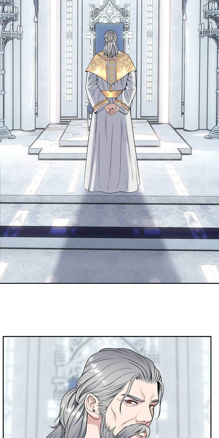 死亡不是人生的结束漫画,第80章：【第二季】入侵者5图