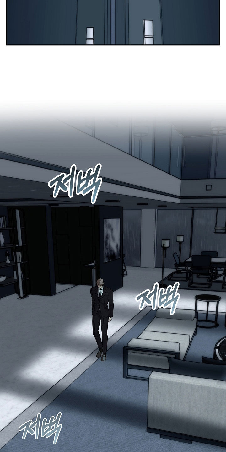 死亡不是我的解脱漫画别名漫画,第79章：【第二季】10个月5图