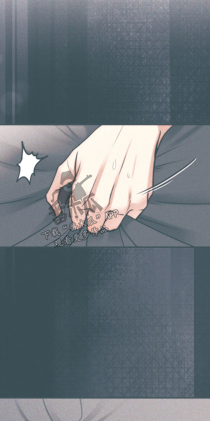 死亡不是我的解脱漫画别名漫画,第79章：【第二季】10个月3图