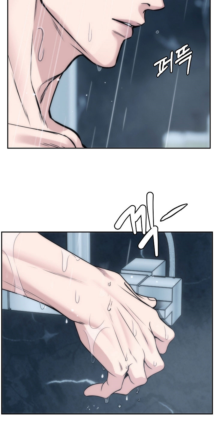 死亡不是人生的结束漫画,第80章：【第二季】入侵者4图