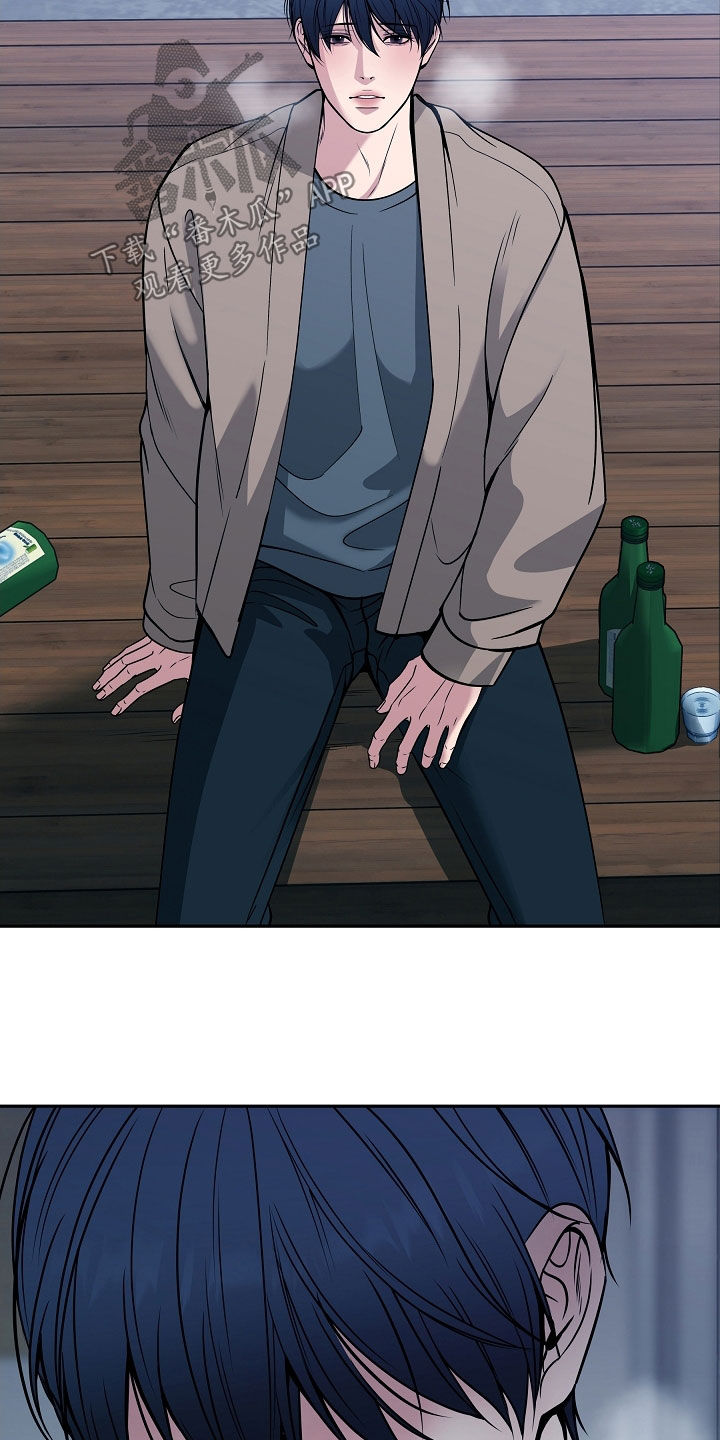 死亡不是人生的结束漫画,第83章：【第二季】最后的道别4图