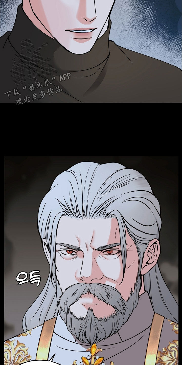 死亡不是我的解脱漫画别名漫画,第85章：【第二季】不会放手5图