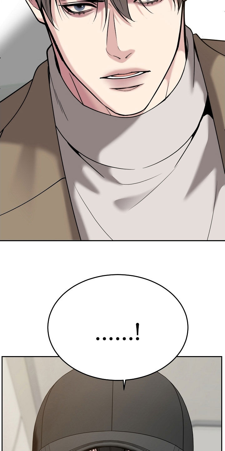 死亡不是我的解脱漫画别名漫画,第84章：【第二季】被赶下车5图