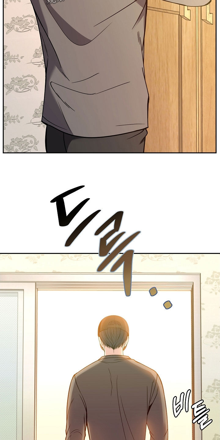 死亡不是人生的结束漫画,第82章：【第二季】噩梦5图