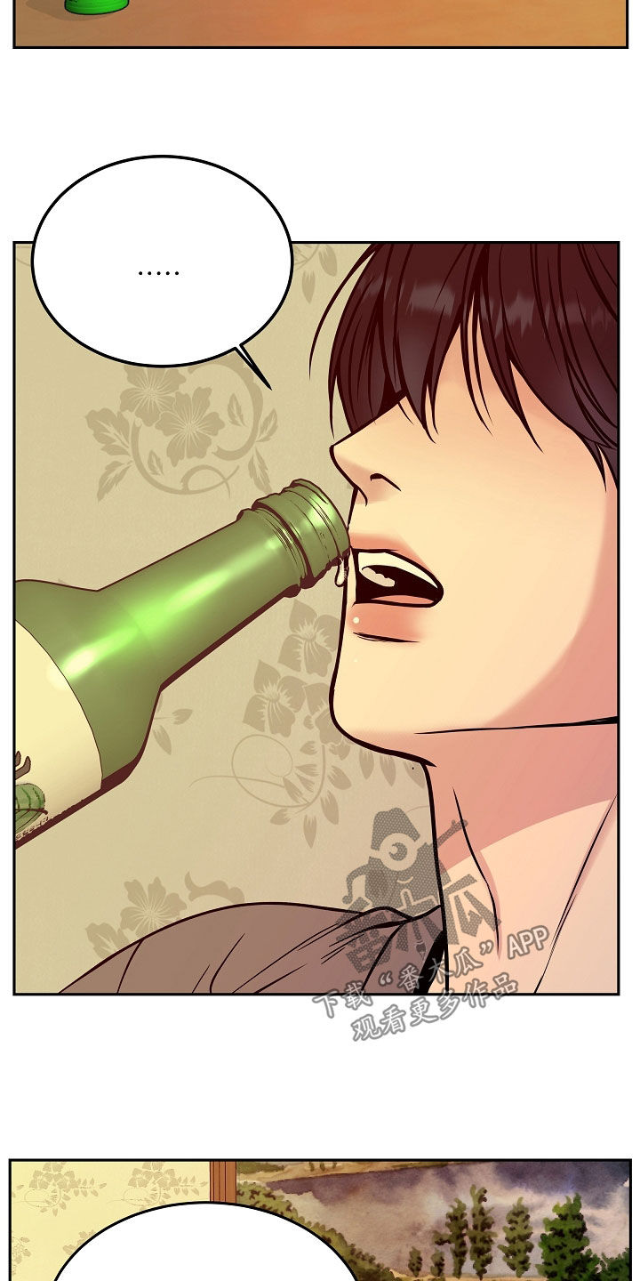 死亡不是人生的结束漫画,第82章：【第二季】噩梦2图