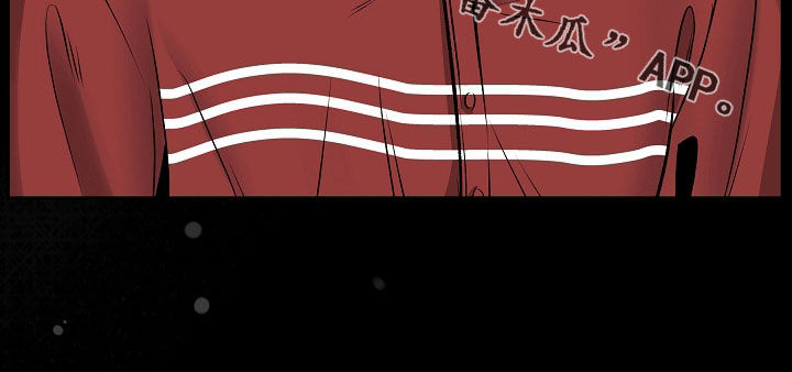 亲人离去不是结束而是解脱漫画,第78章：【第二季】销声匿迹3图