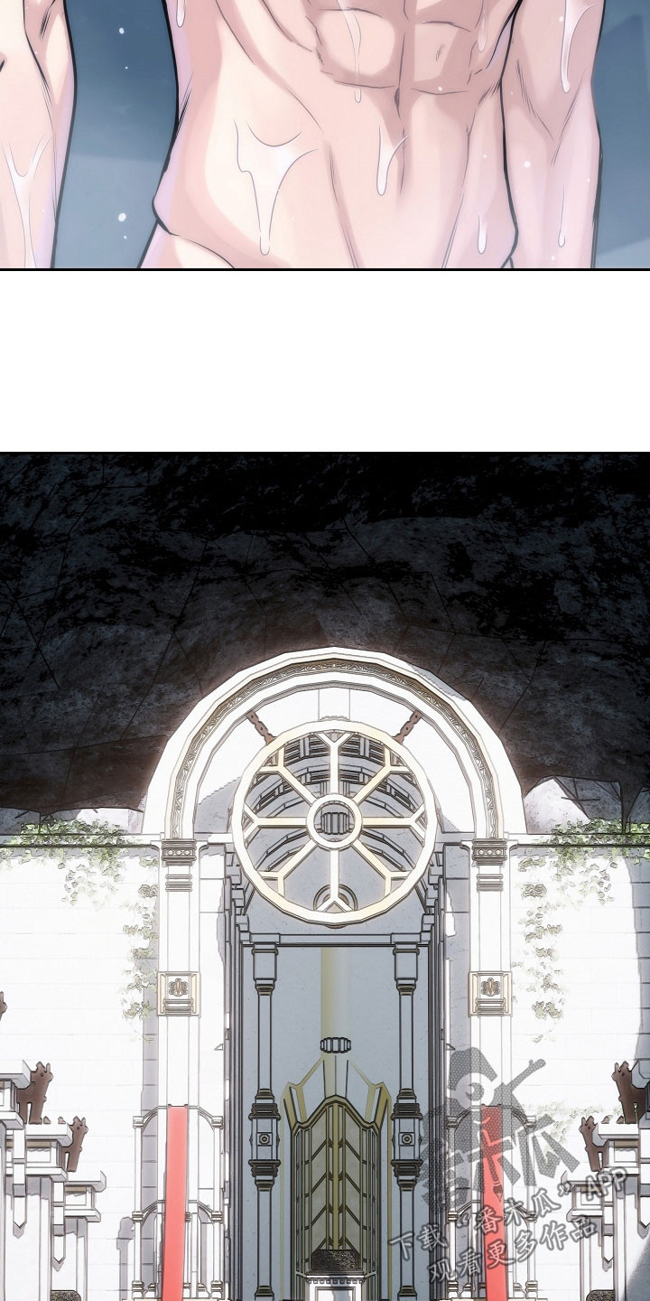 死亡不是人生的结束漫画,第80章：【第二季】入侵者1图