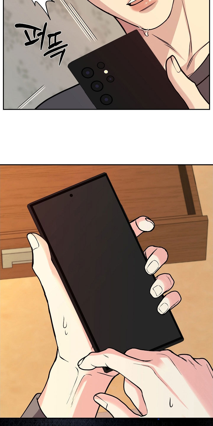 死亡不是人生的结束漫画,第82章：【第二季】噩梦1图