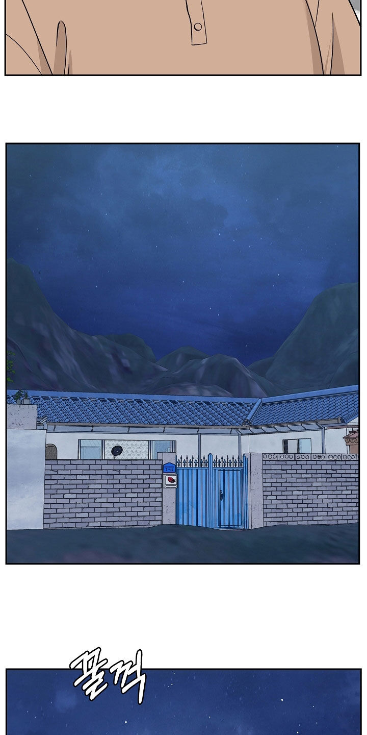 死亡不是人生的结束漫画,第82章：【第二季】噩梦5图