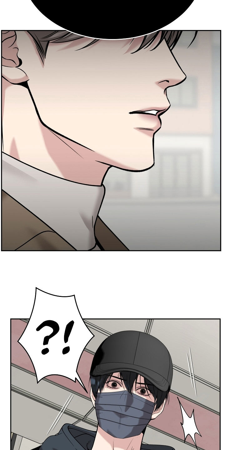 死亡不是我的解脱漫画别名漫画,第84章：【第二季】被赶下车4图