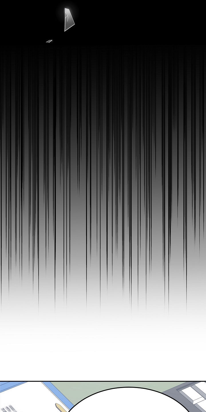 死亡不是我的解脱漫画别名漫画,第78章：【第二季】销声匿迹1图