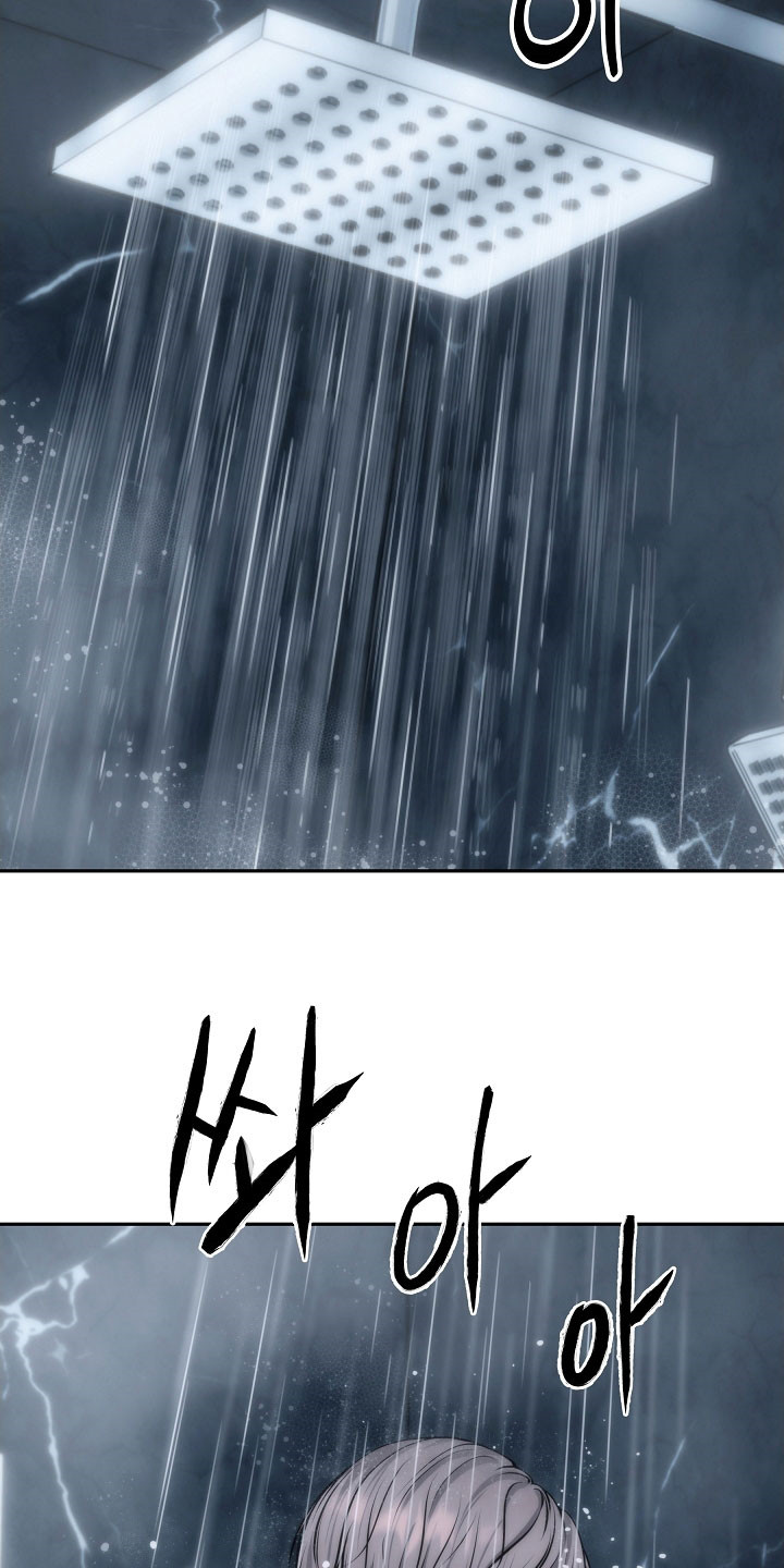 死亡不是人生的结束漫画,第80章：【第二季】入侵者3图