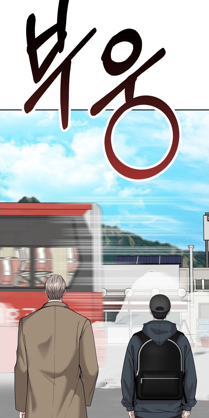 死亡不是我的解脱漫画别名漫画,第84章：【第二季】被赶下车5图