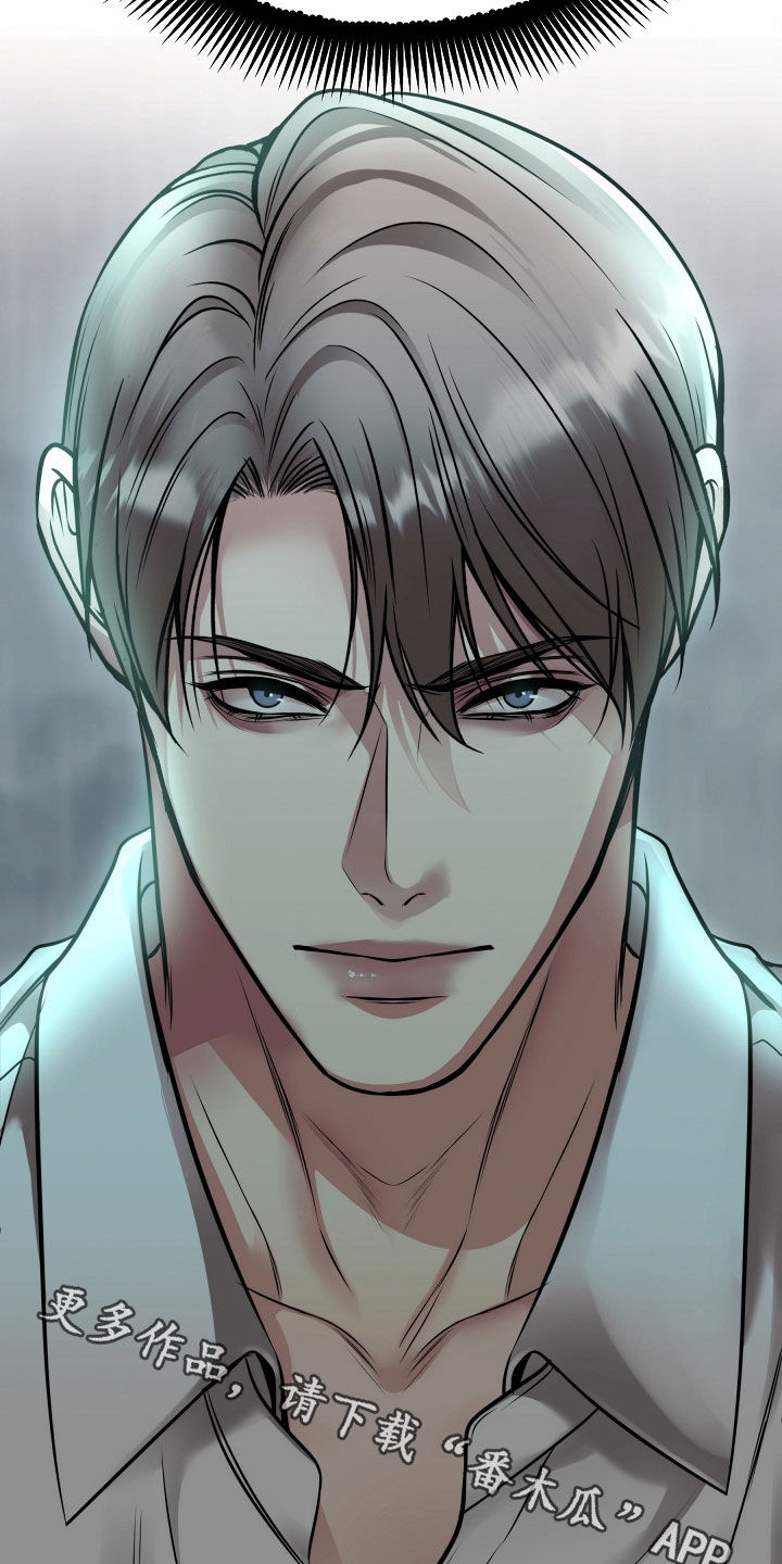 死亡不是我的解脱漫画别名漫画,第79章：【第二季】10个月1图