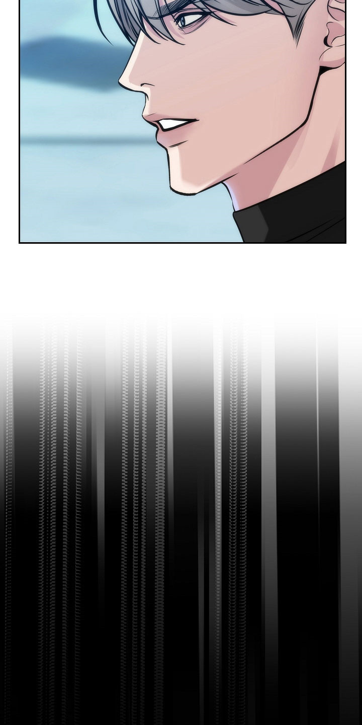 死亡不是人生的结束漫画,第81章：【第二季】少胡说八道1图