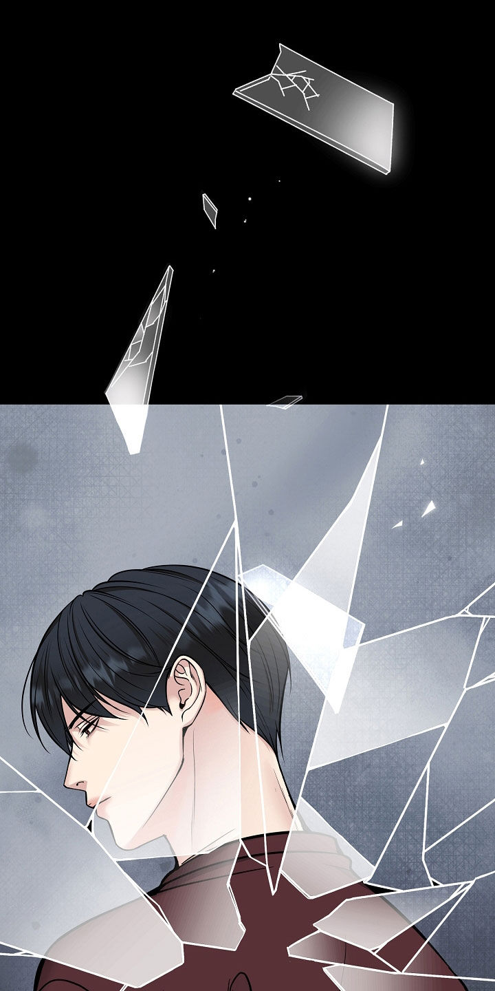 死亡不是我的解脱漫画别名漫画,第78章：【第二季】销声匿迹4图