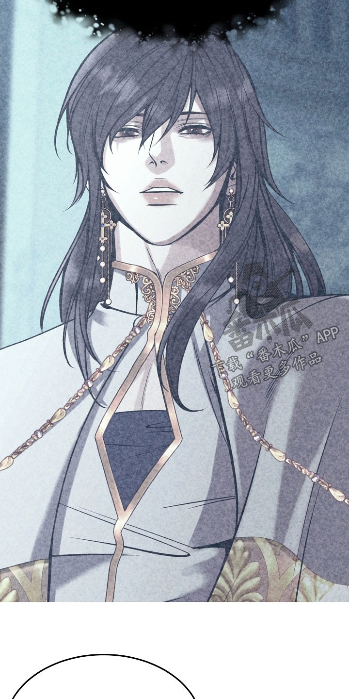 死亡不是人生的结束漫画,第80章：【第二季】入侵者5图