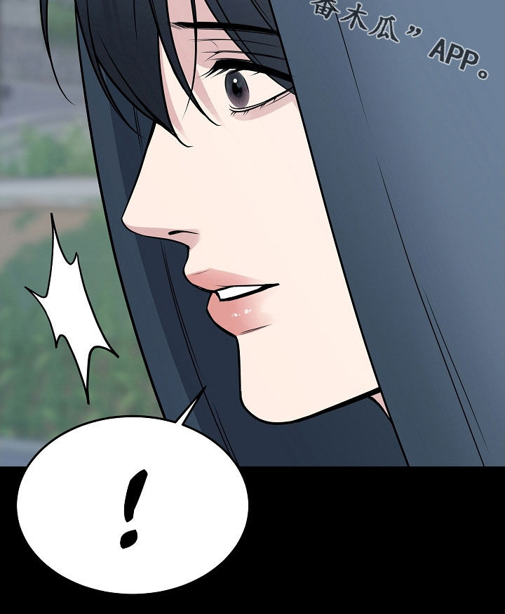 死亡不是人生的结束漫画,第82章：【第二季】噩梦5图