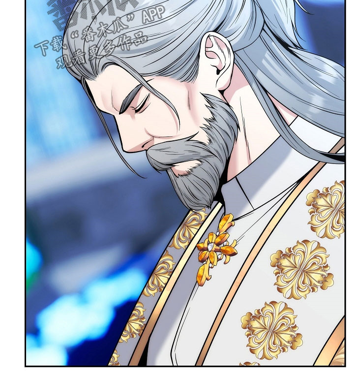 死亡不是人生的结束漫画,第81章：【第二季】少胡说八道1图