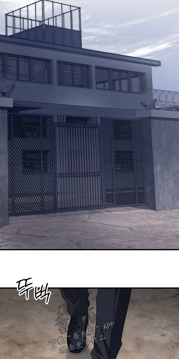 黑手套漫画,第75章：【第二季】那试试吧1图