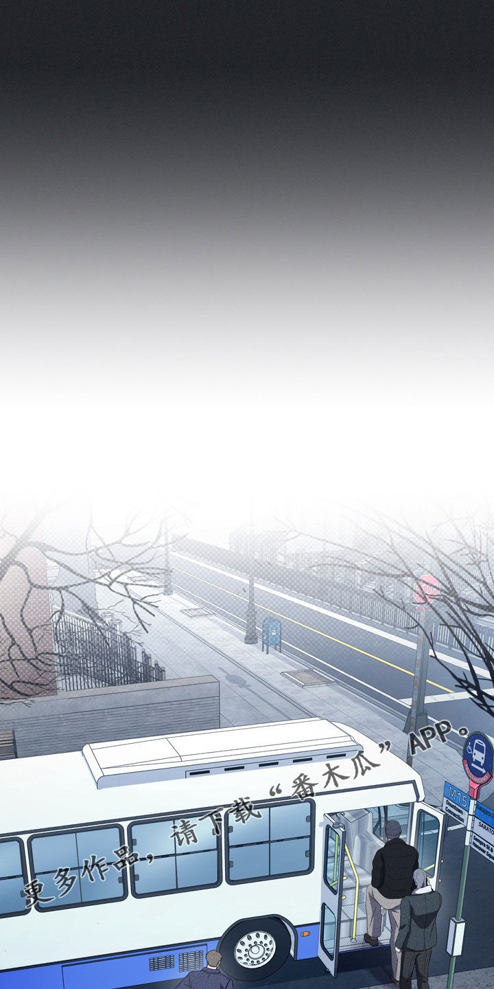 黑手边界漫画,第72章：【第二季】我都长大了1图