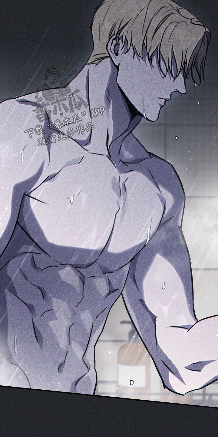 黑手图片漫画,第68章：【第二季】演戏而已1图