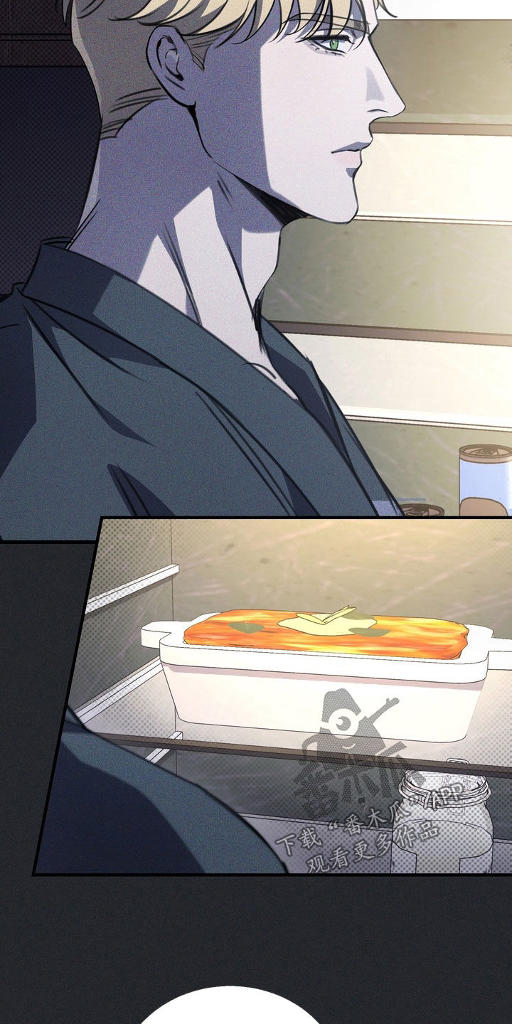 黑手图片漫画,第68章：【第二季】演戏而已5图