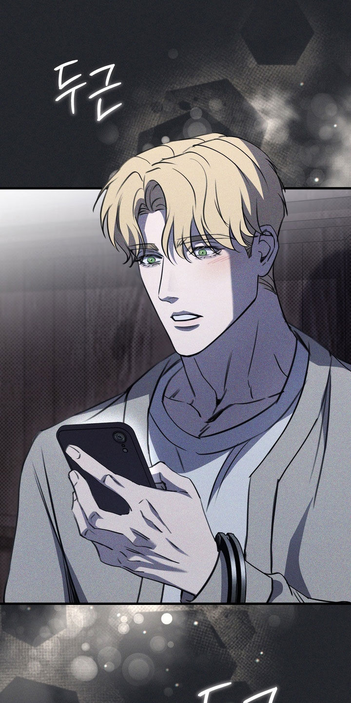 黑手边界漫画,第69章：【第二季】可怕的想法3图