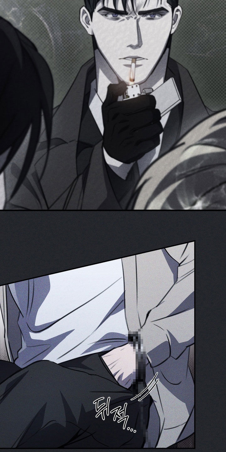 黑手边界漫画,第69章：【第二季】可怕的想法4图