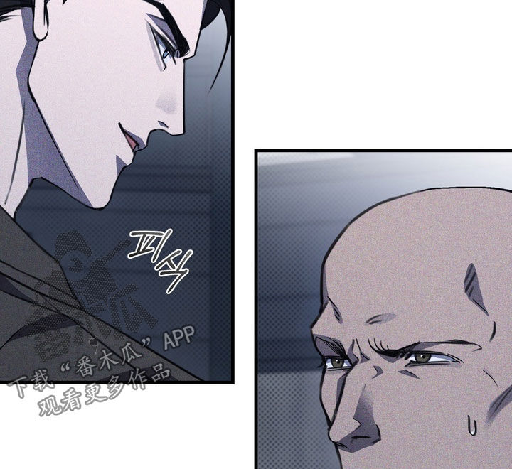 黑手边界漫画,第76章：【第二季】我很想你3图