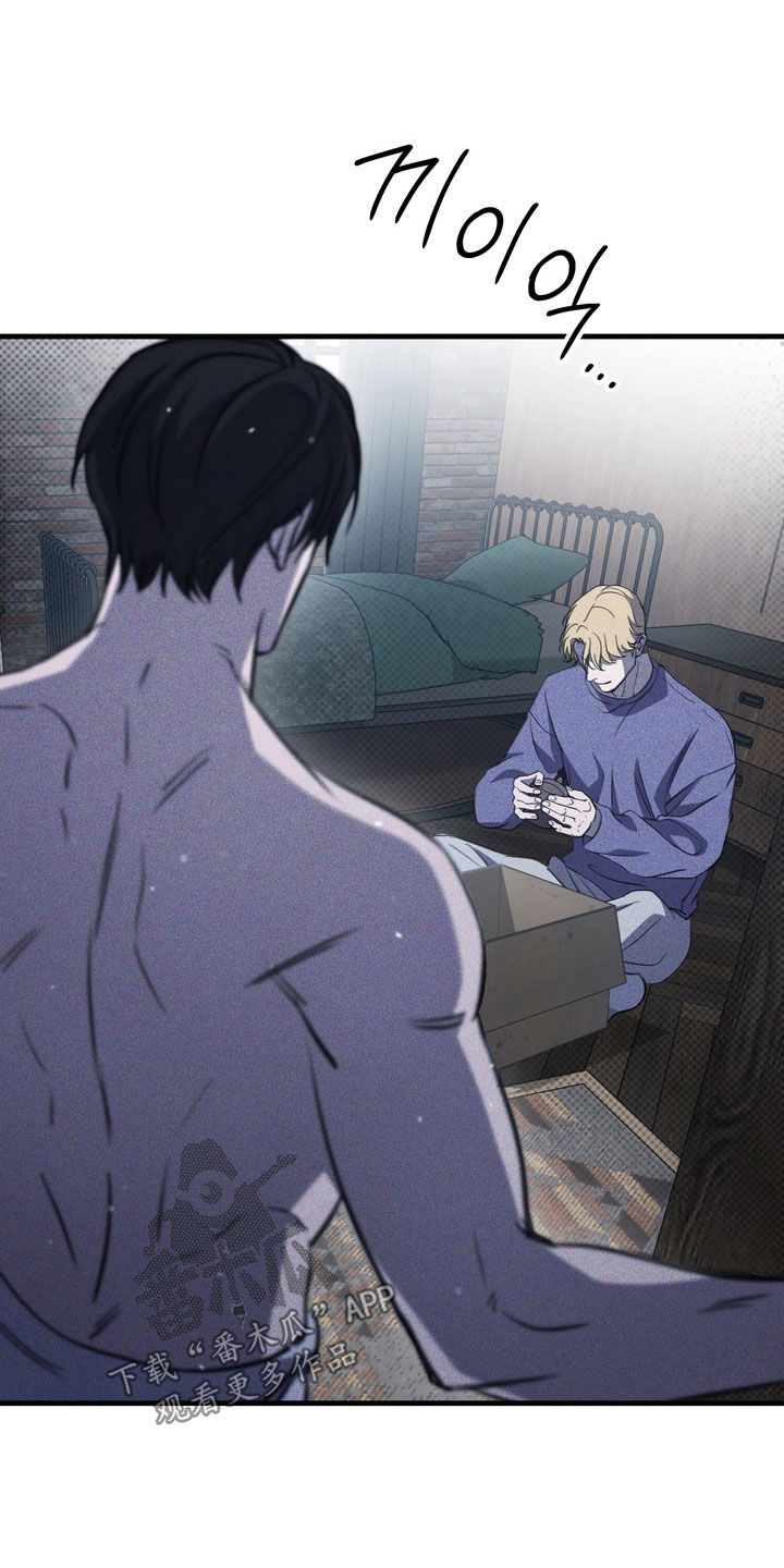 黑手边界图片漫画,第73章：【第二季】请吻我2图