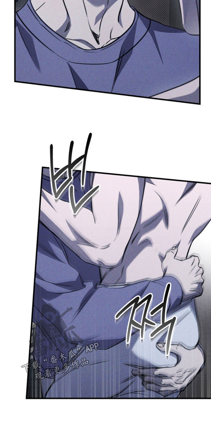 黑手边界漫画,第74章：【第二季】玩点开心的3图