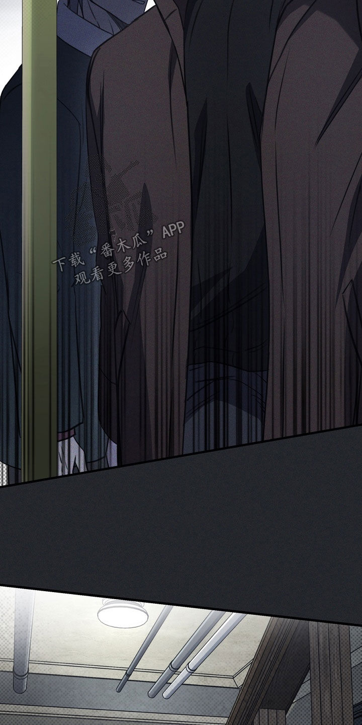 黑手边界漫画,第72章：【第二季】我都长大了5图