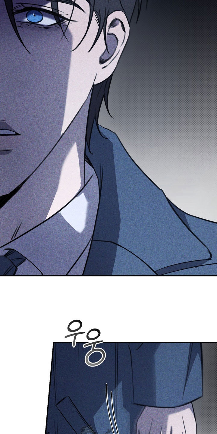 黑手边界漫画,第71章：【第二季】小心点1图