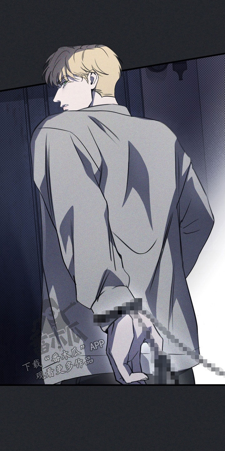 黑手边界漫画,第69章：【第二季】可怕的想法5图