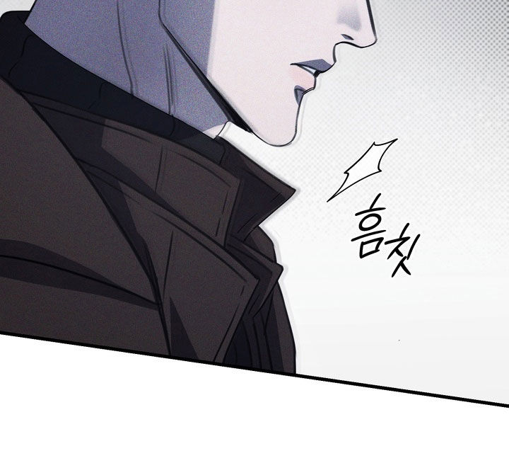 黑手边界漫画又名什么漫画,第70章：【第二季】觉悟5图