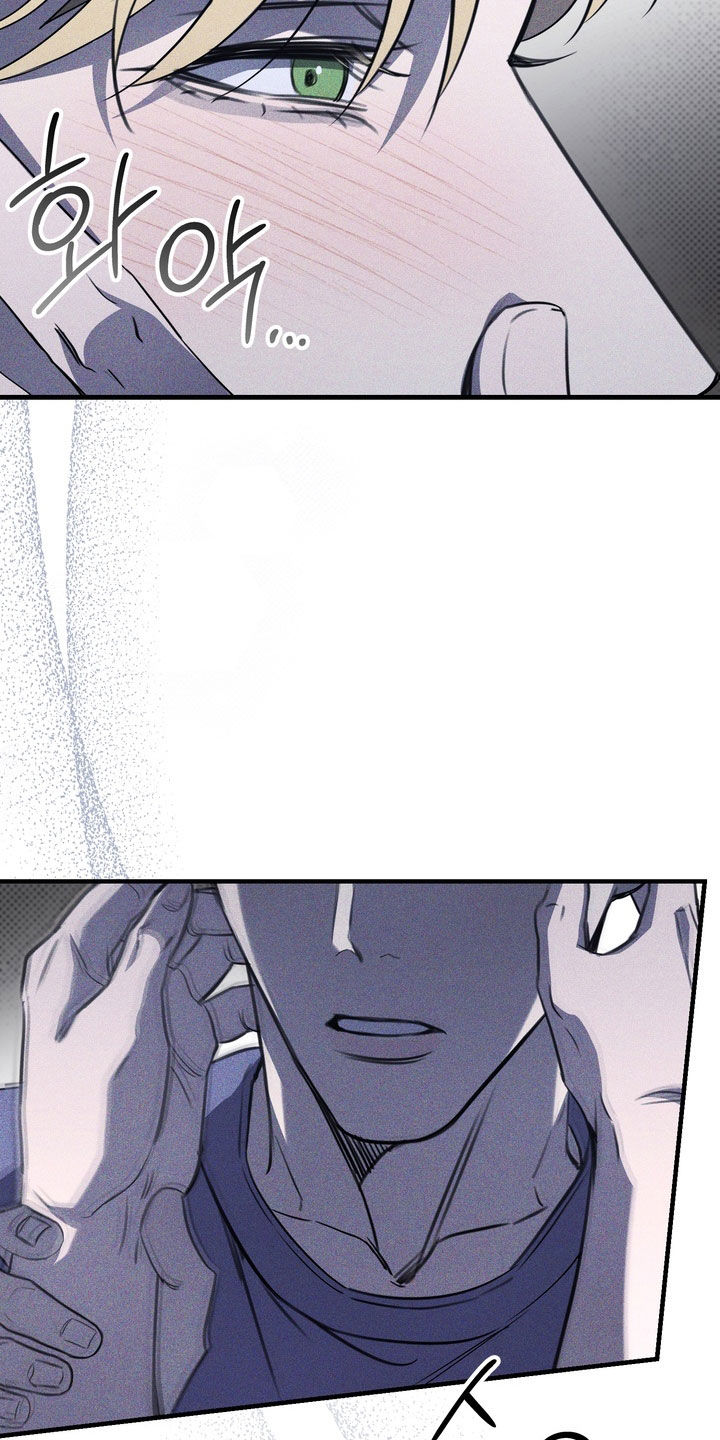 黑手边界图片漫画,第73章：【第二季】请吻我4图