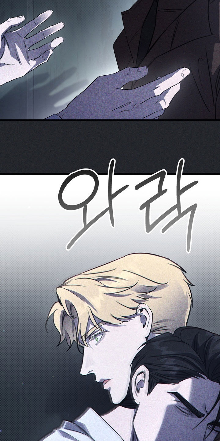 黑手边界漫画下拉式在线阅读免费漫画,第72章：【第二季】我都长大了1图